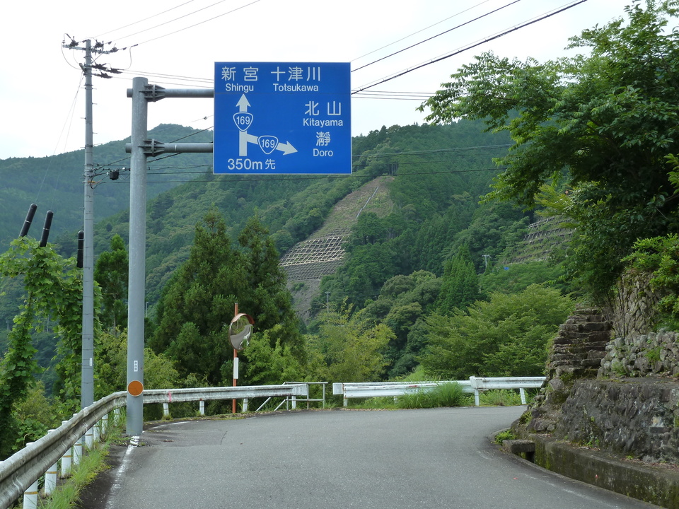 P1000470_mid.jpg