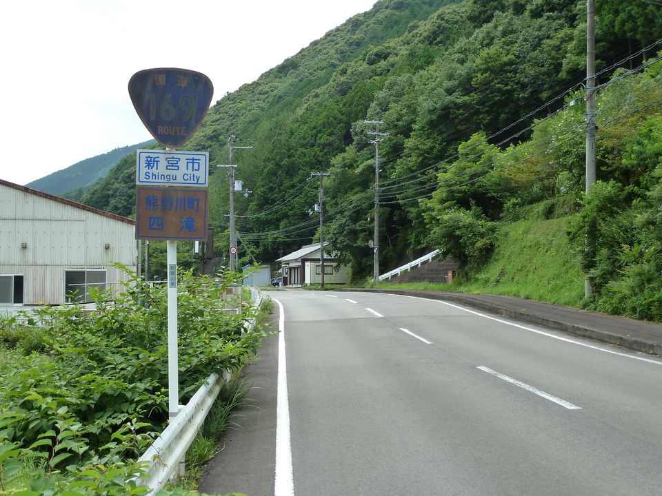 P1000485_mid.jpg
