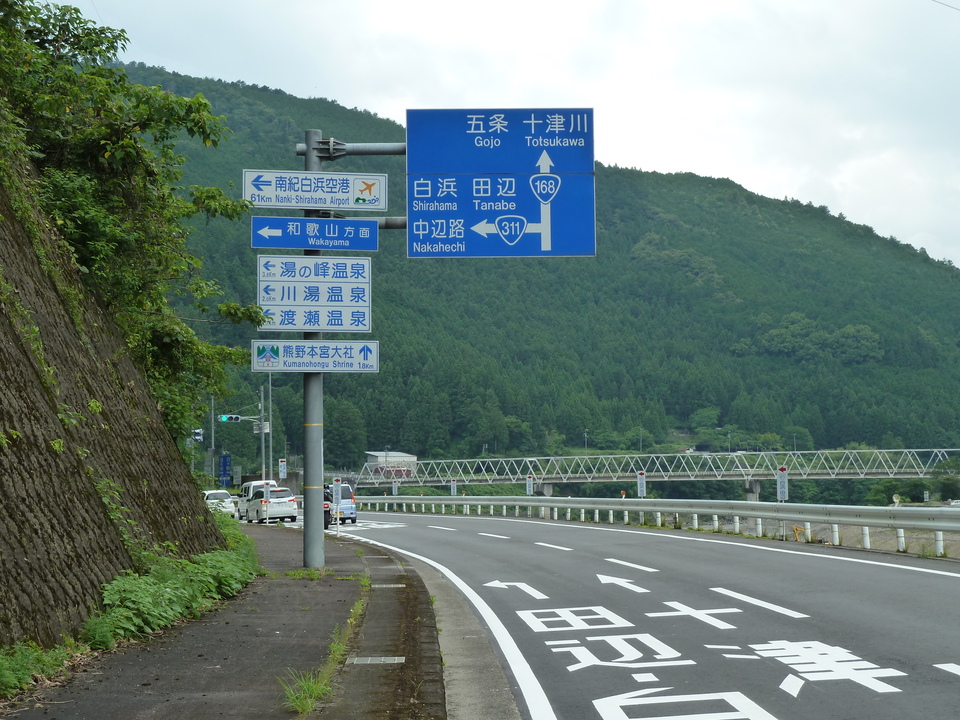 P1000498_mid.jpg