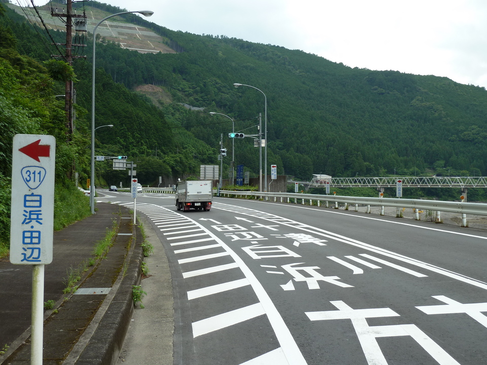 P1000499_mid.jpg
