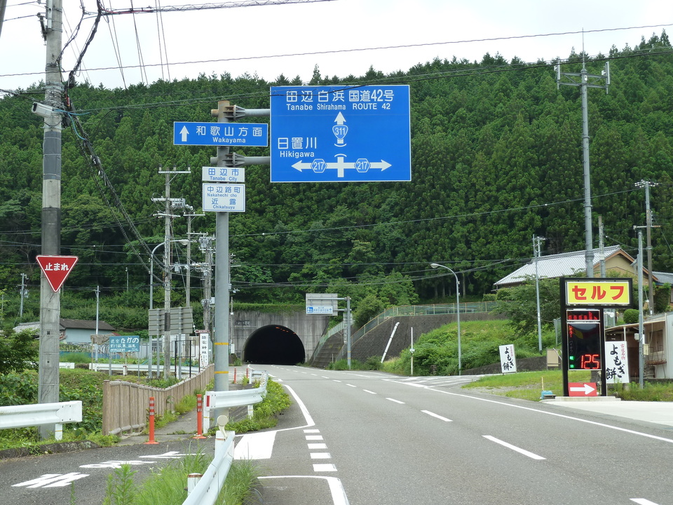 P1000512_mid.jpg