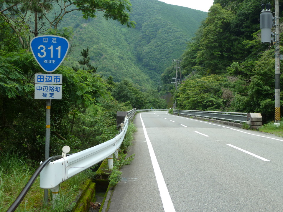 P1000514_mid.jpg