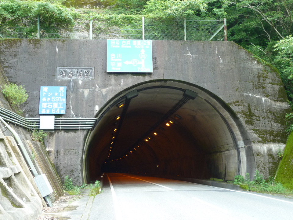 P1000524_mid.jpg