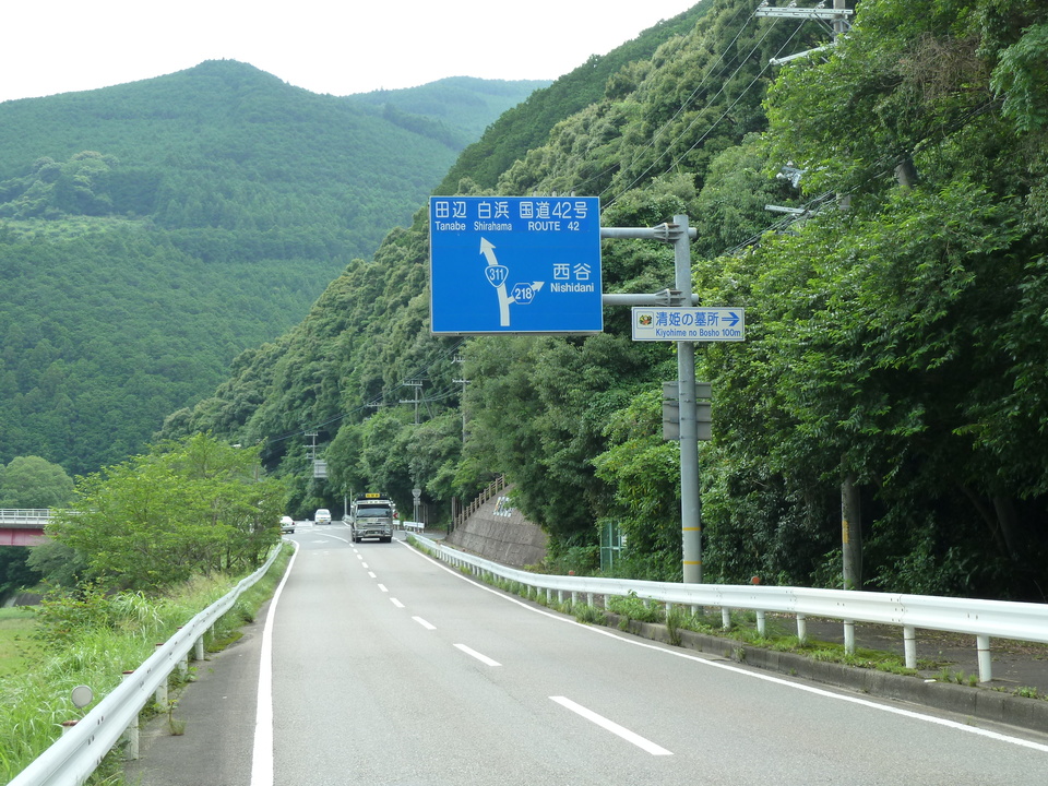 P1000525_mid.jpg