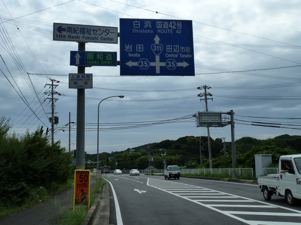 P1000536_mid.jpg