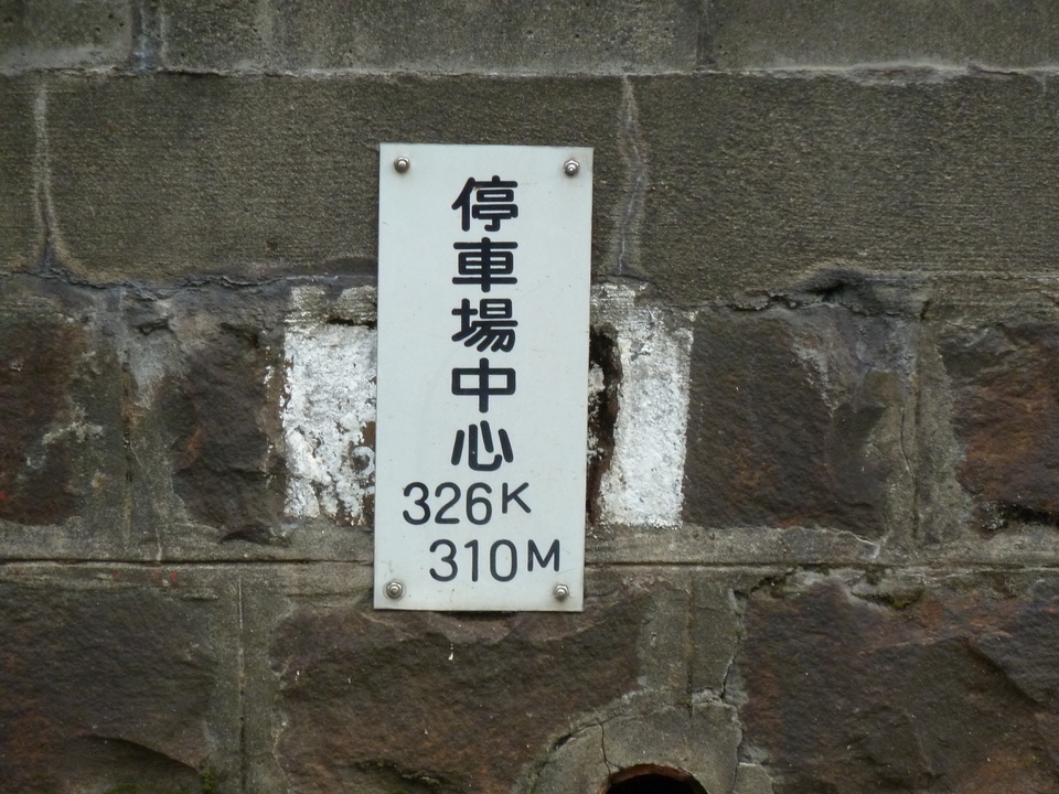 P1000556_mid.jpg