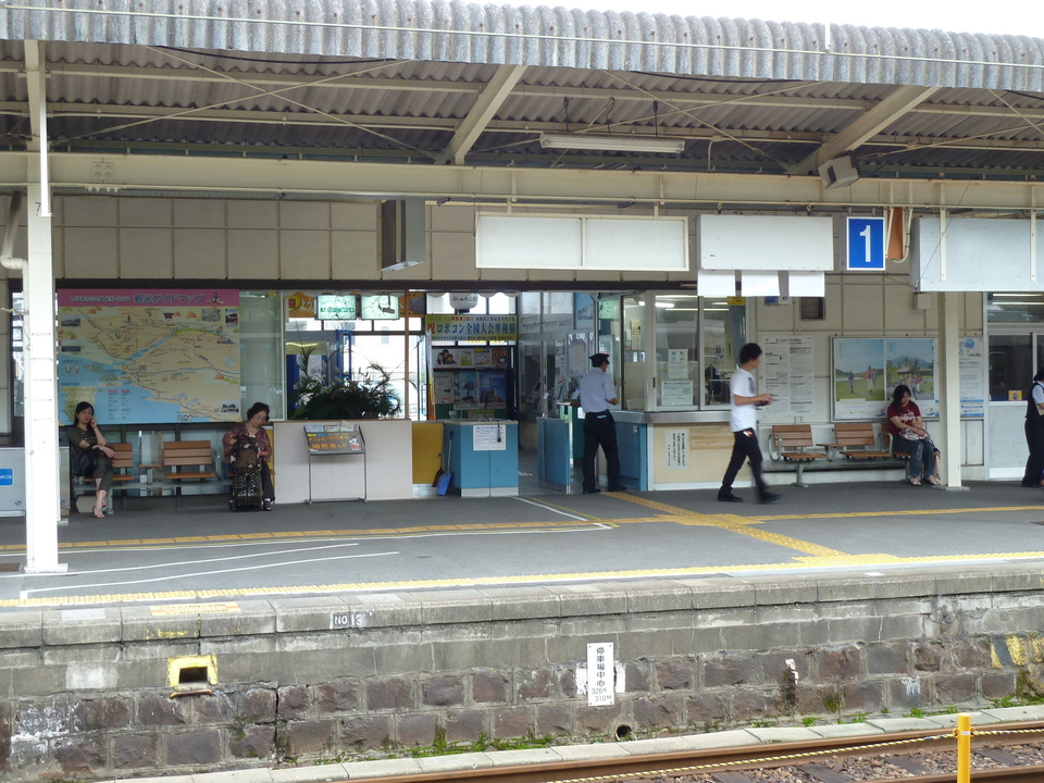 P1000560_mid.jpg