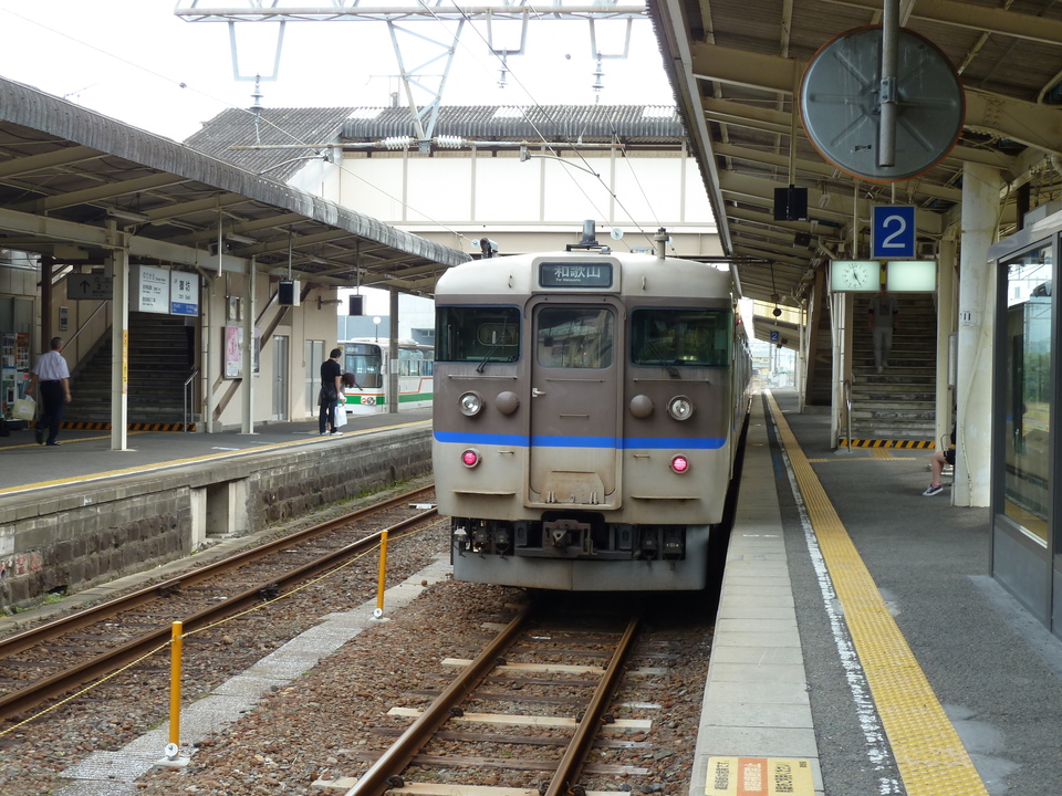 P1000561_mid.jpg