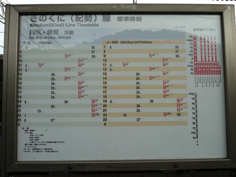 P1000564_mid.jpg