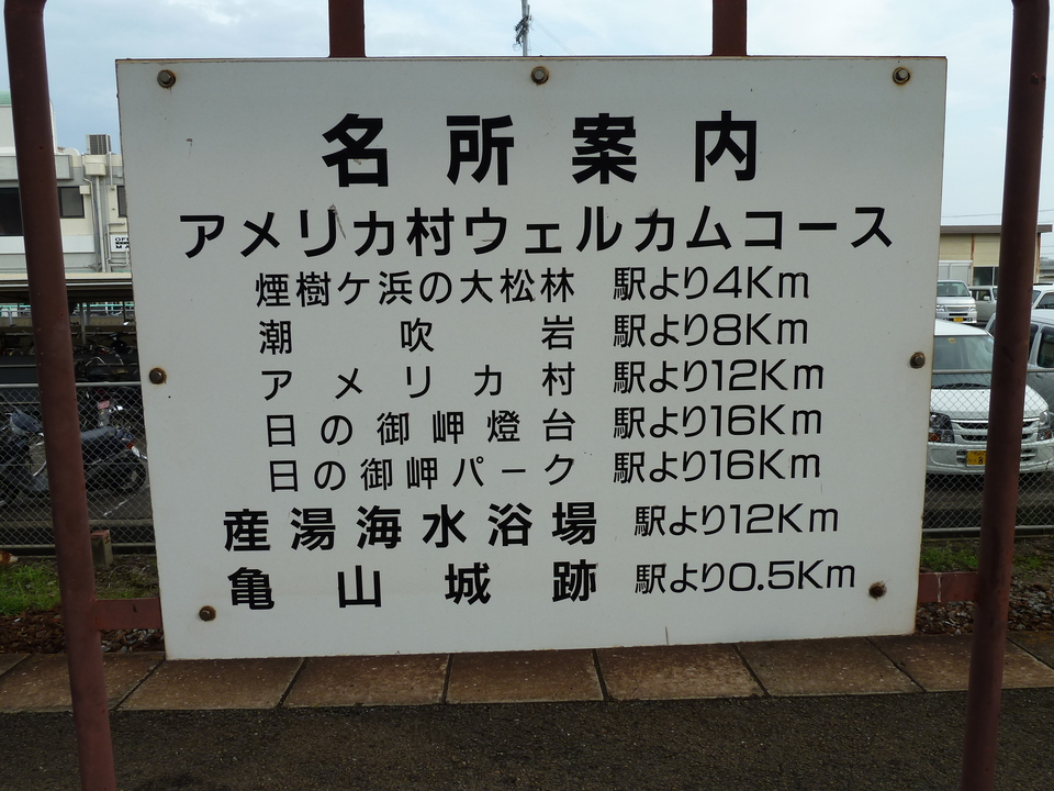 P1000571_mid.jpg