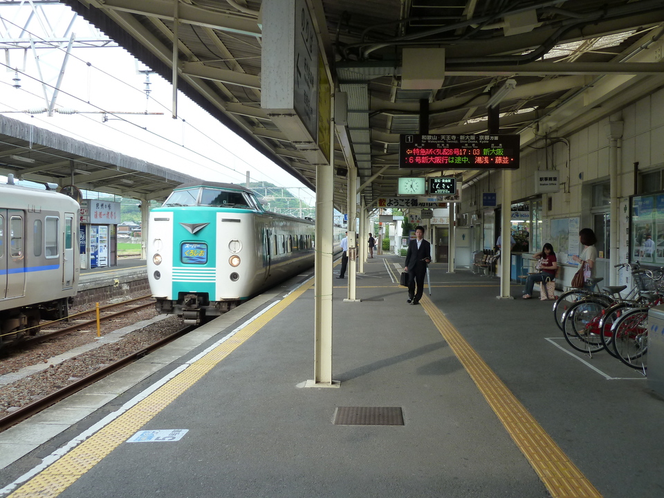 P1000573_mid.jpg