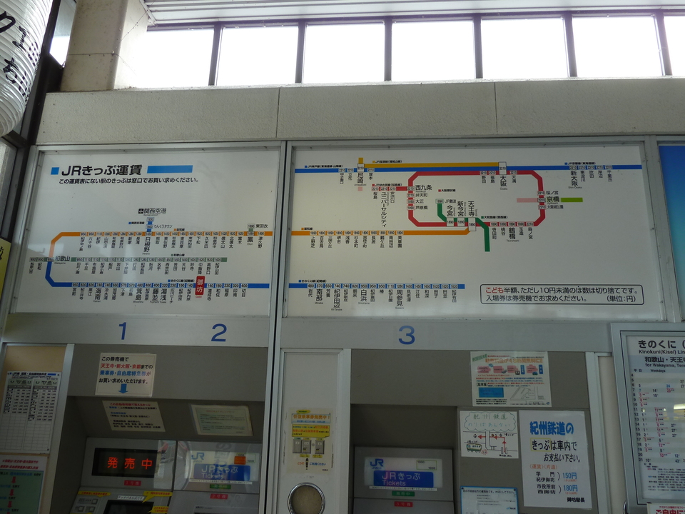 P1000574_mid.jpg