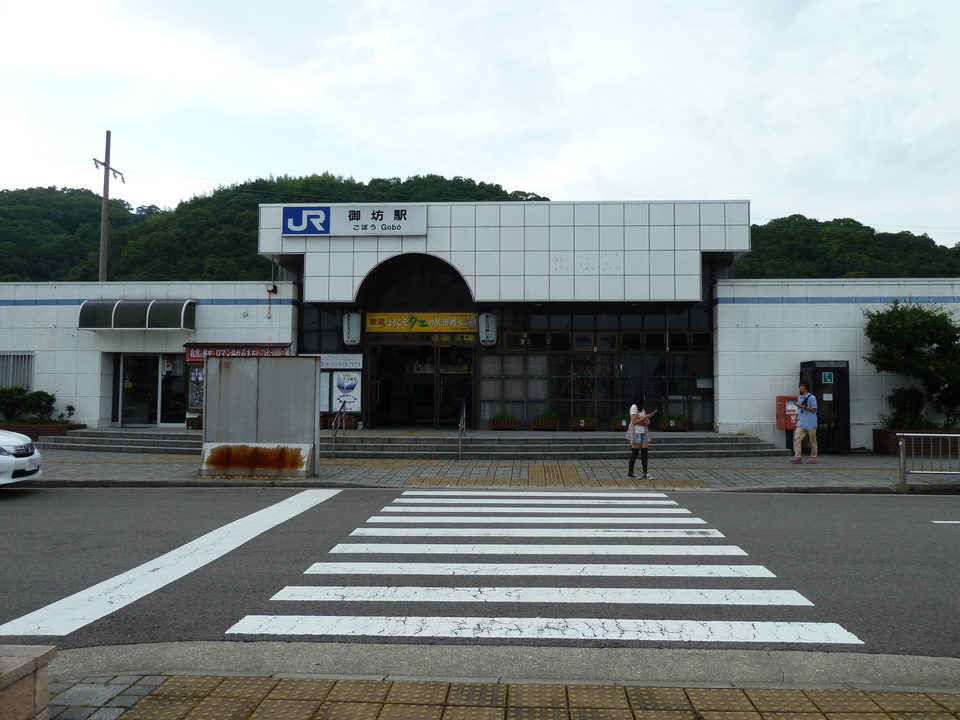 P1000576_mid.jpg