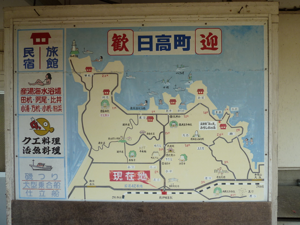 P1000587_mid.jpg