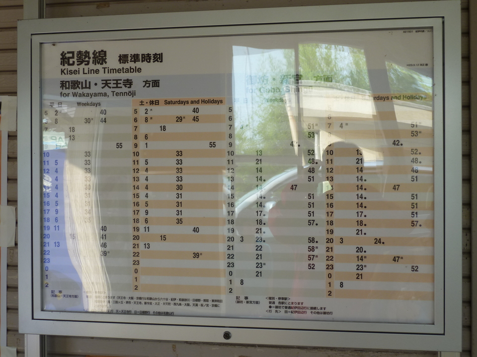 P1000589_mid.jpg