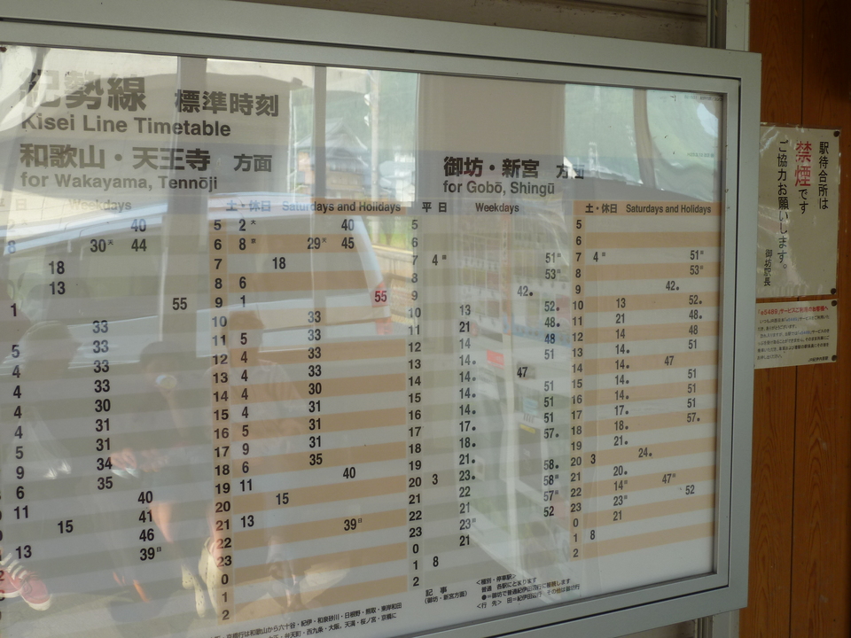 P1000590_mid.jpg