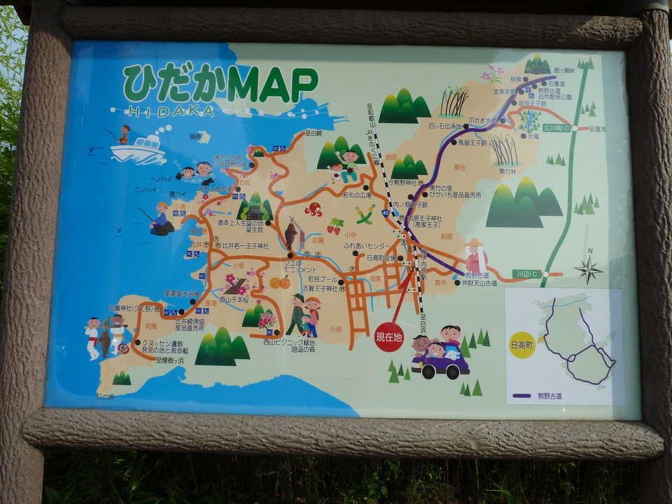 P1000595_mid.jpg
