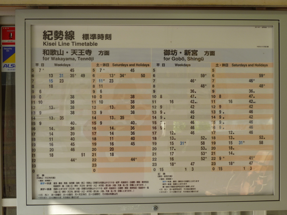 P1000597_mid.jpg
