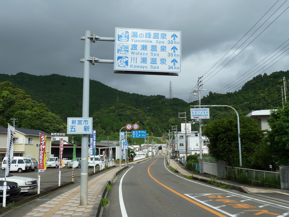 P1000621_mid.jpg