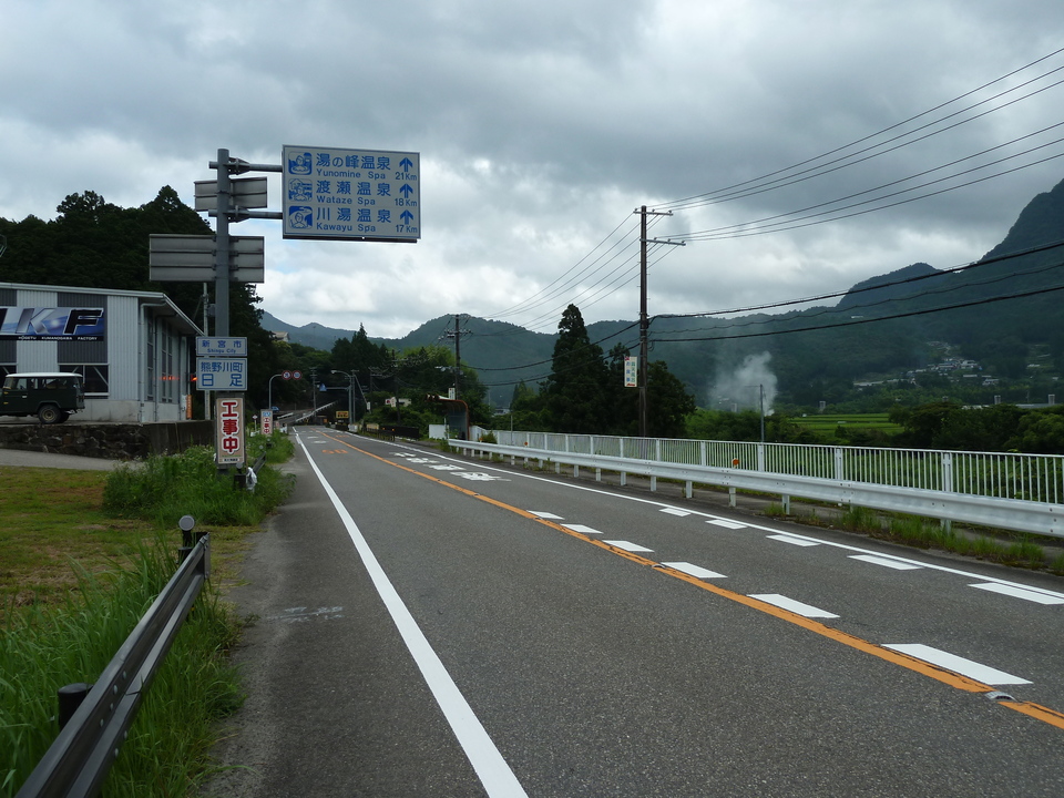 P1000662_mid.jpg