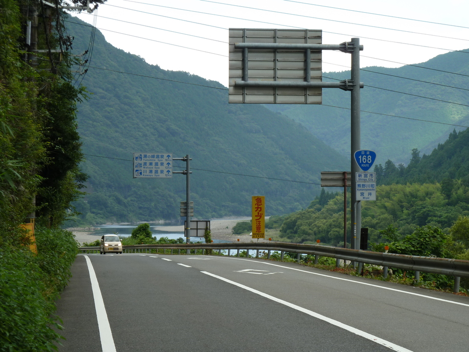 P1000677_mid.jpg