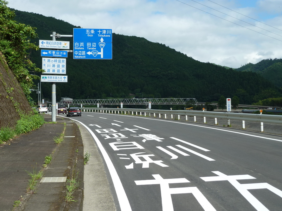 P1000692_mid.jpg