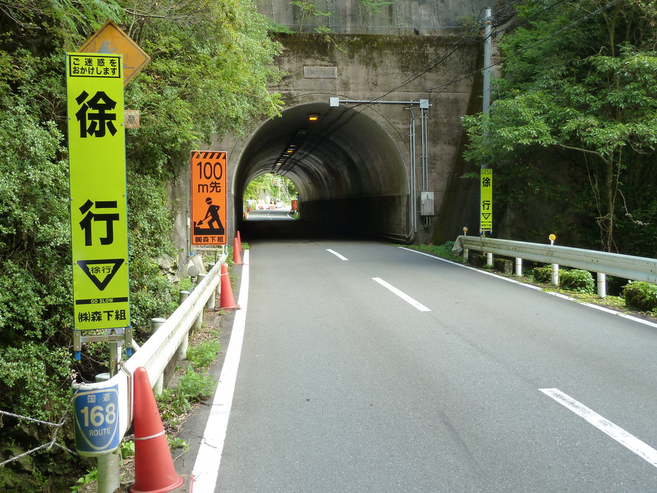 P1000743_mid.jpg