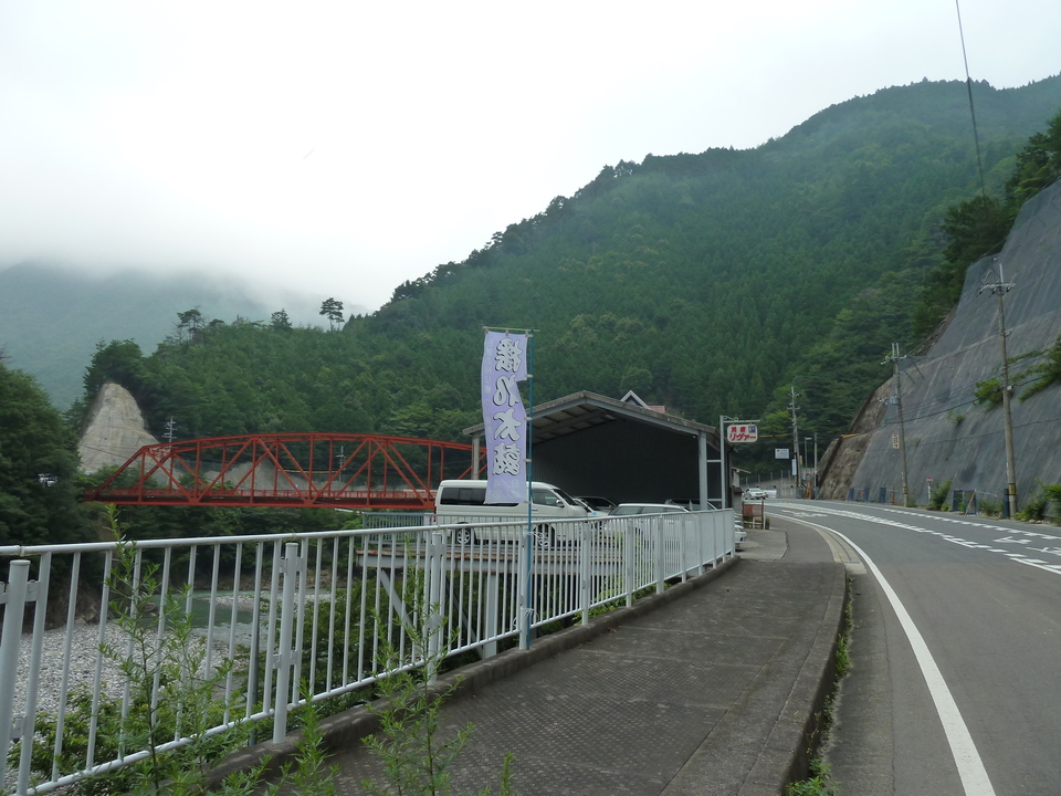 P1000903_mid.jpg