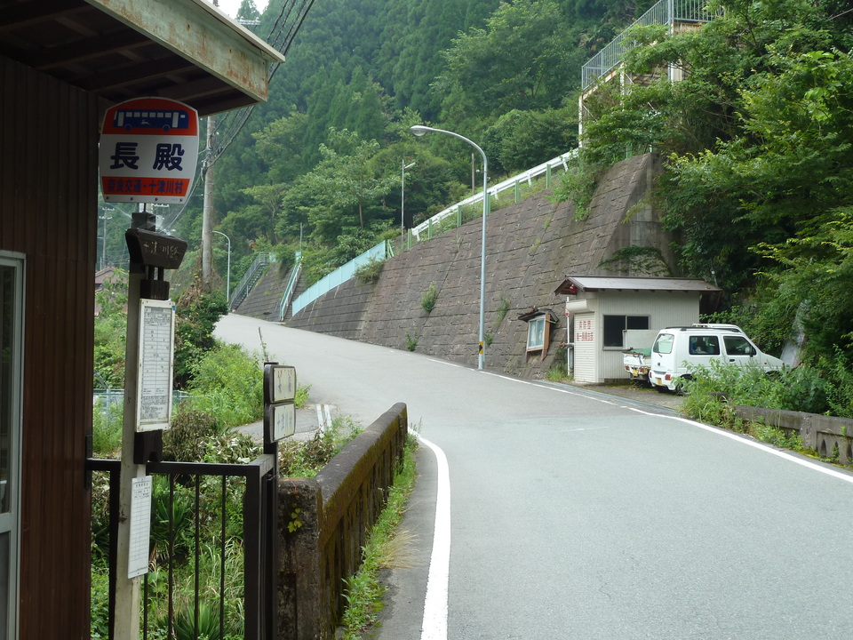 P1000932_mid.jpg