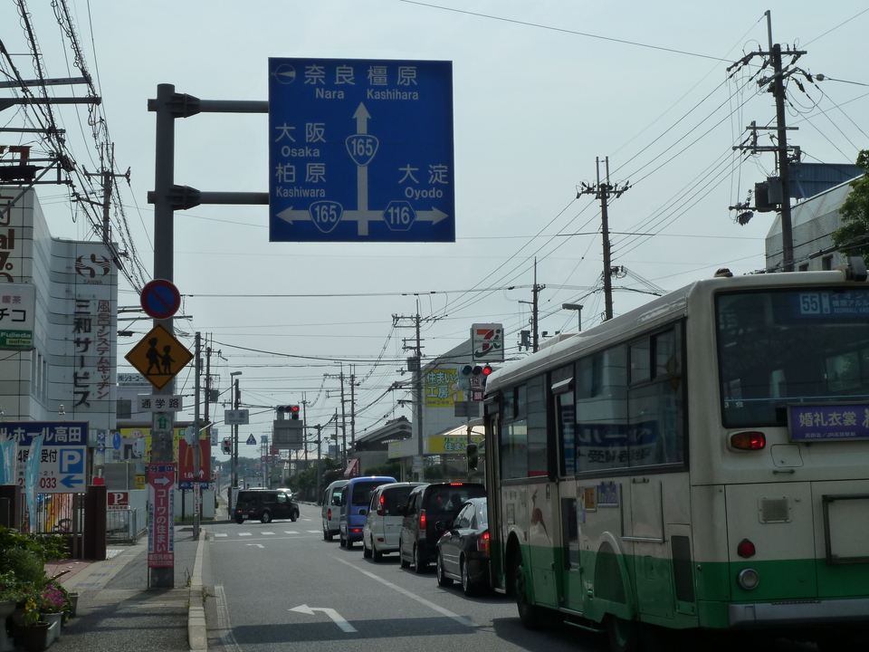 P1010142_mid.jpg