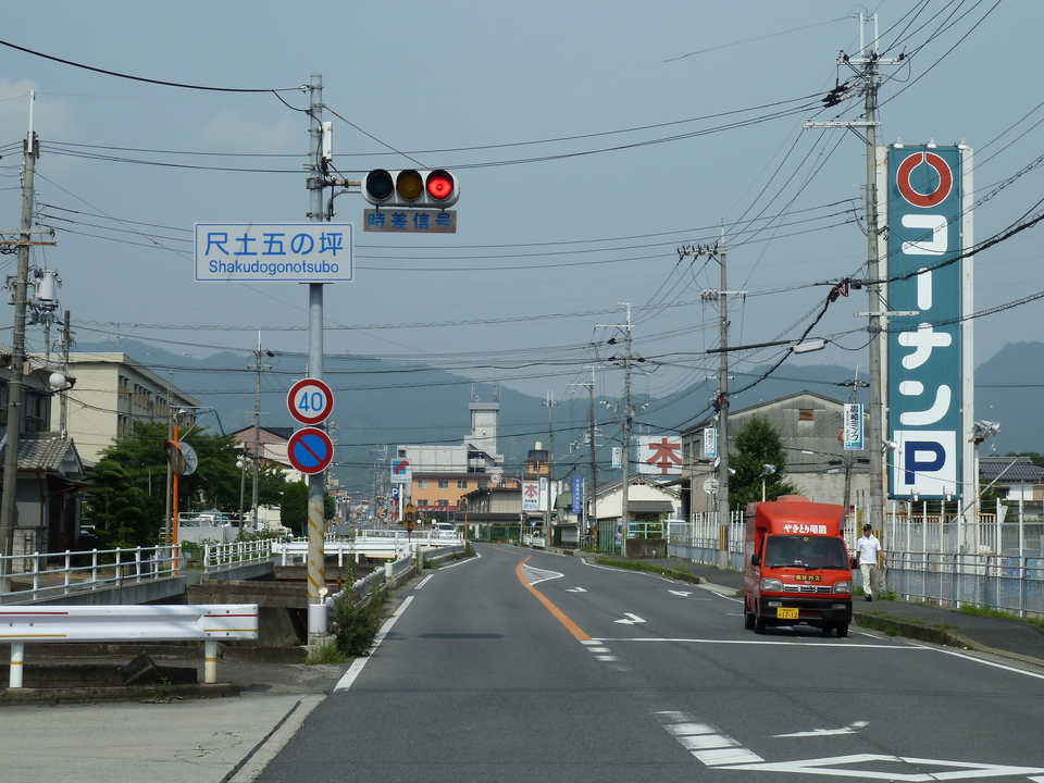 P1010166_mid.jpg