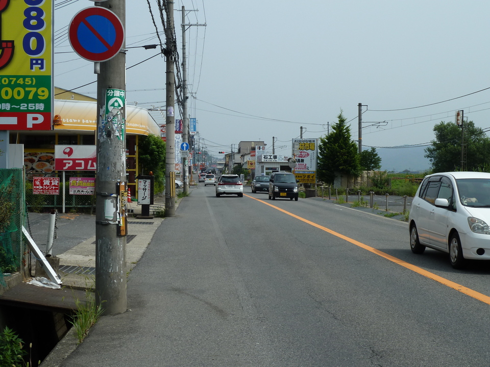 P1010187_mid.jpg
