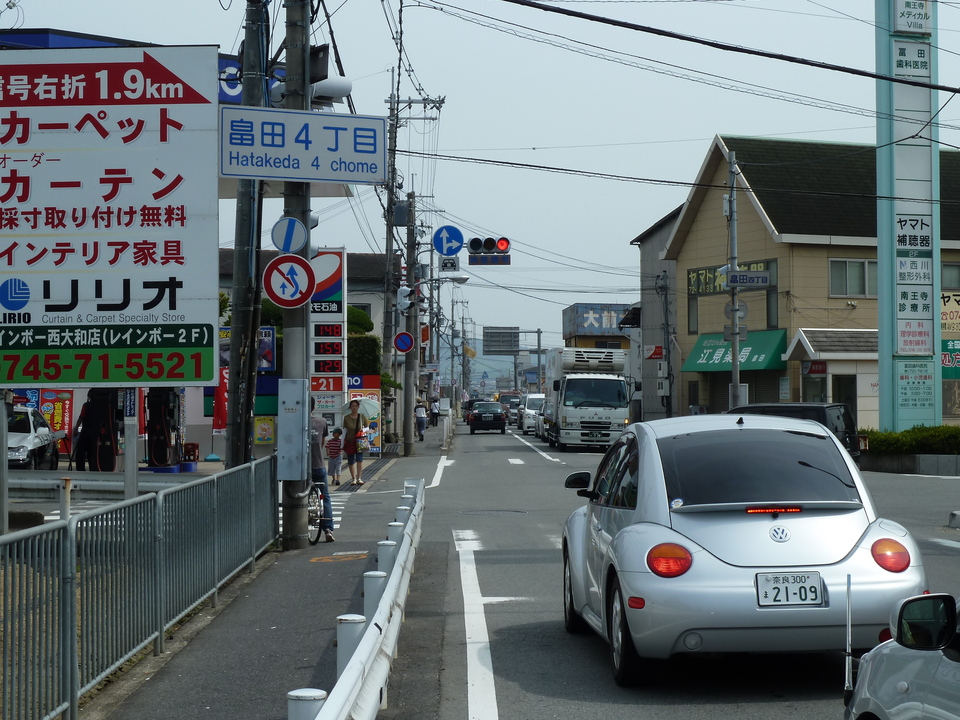 P1010188_mid.jpg