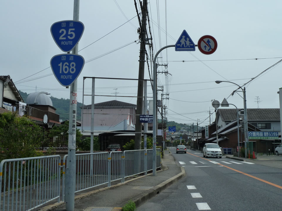 P1010196_mid.jpg