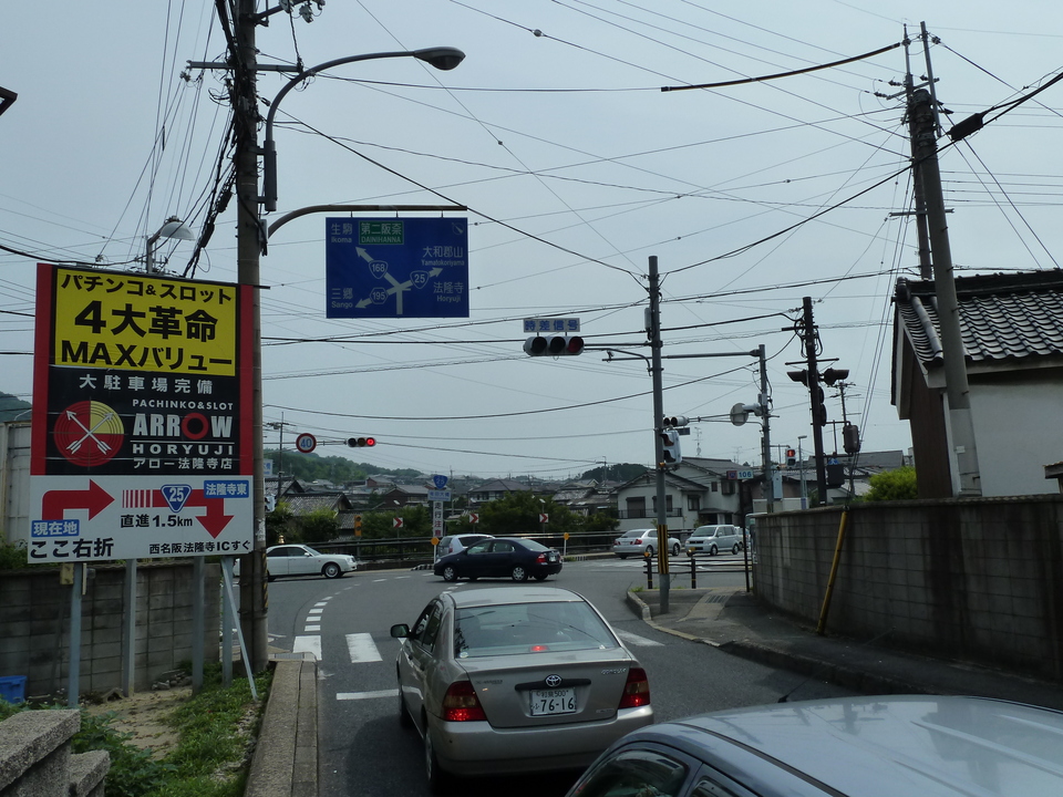 P1010198_mid.jpg