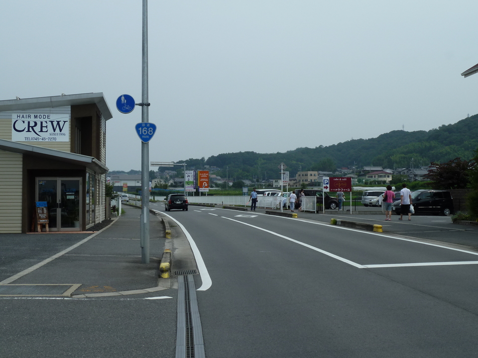 P1010207_mid.jpg