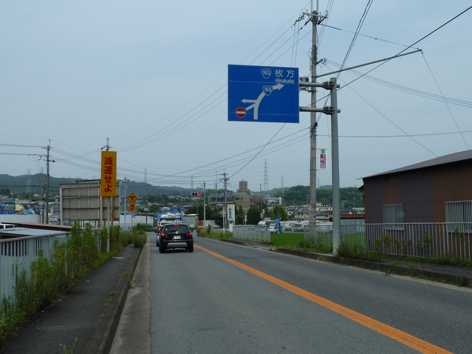 P1010240_mid.jpg