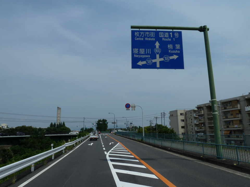 P1010269_mid.jpg