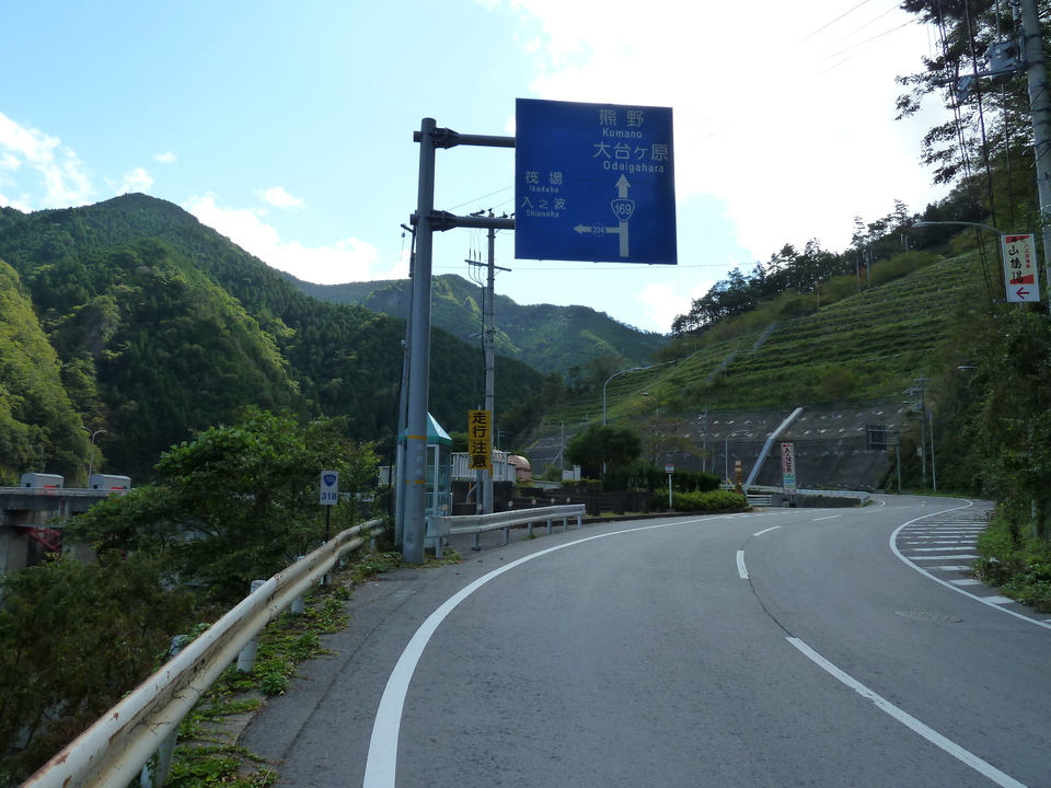 P1010574_mid.jpg