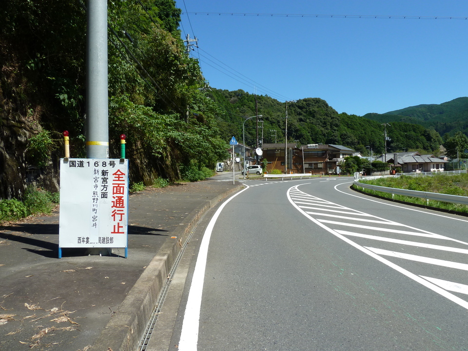 P1010819_mid.jpg