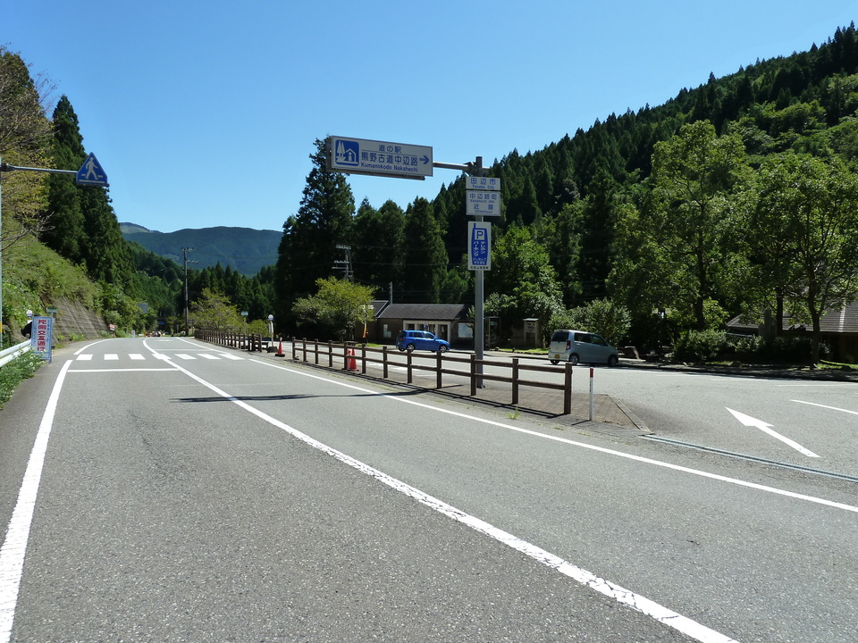 P1010825_mid.jpg