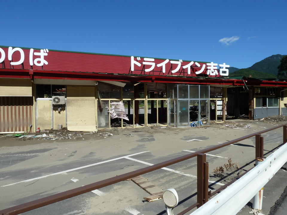 P1010876_mid.jpg