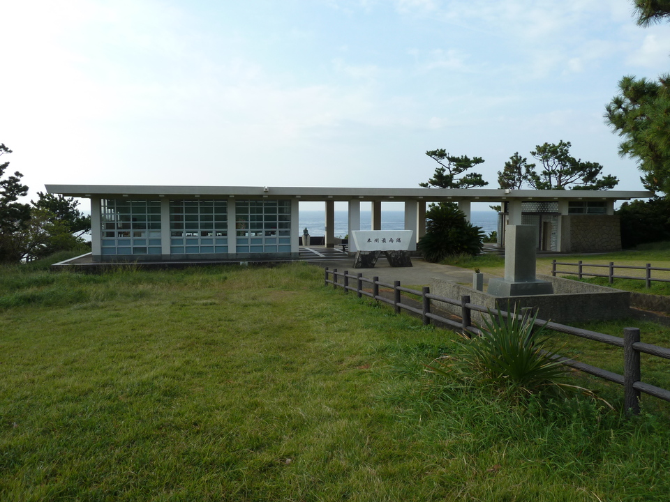 P1020086_mid.jpg
