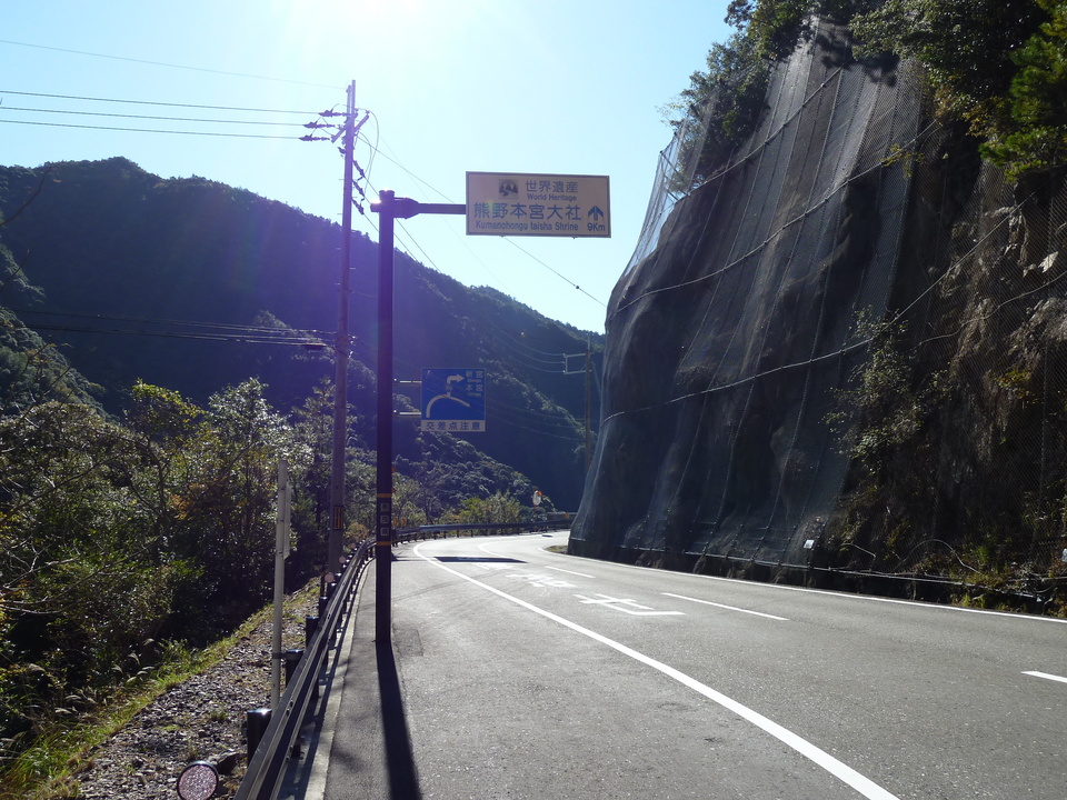 P1020566_mid.jpg