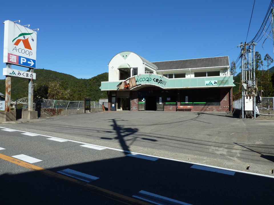 P1020597_mid.jpg