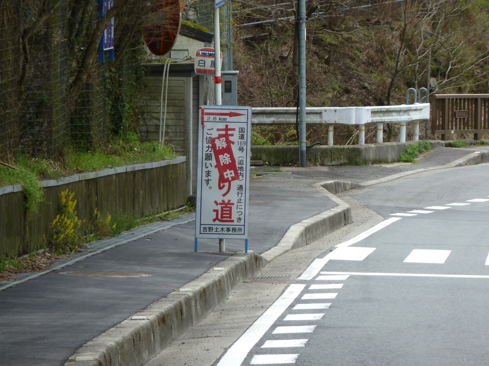 P1030229_mid.jpg