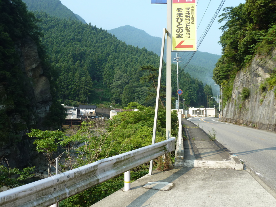 P1040006_mid.jpg