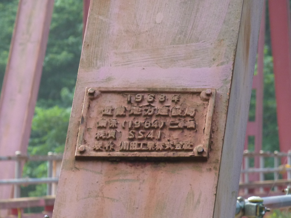 P1040008_mid.jpg