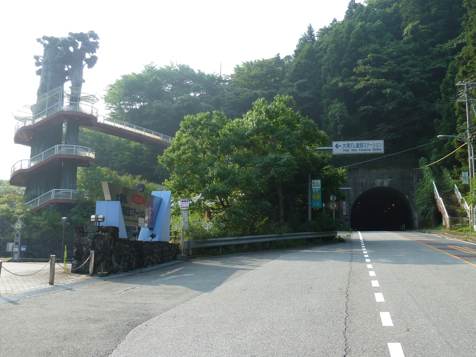 P1040020_mid.jpg