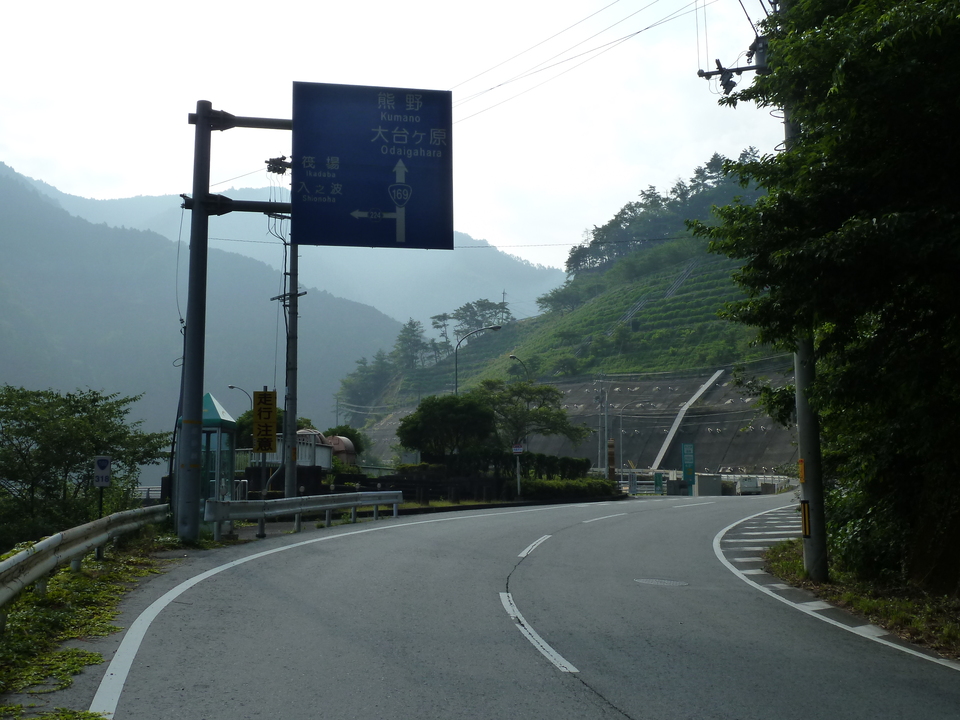 P1040100_mid.jpg